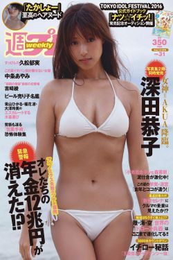 国产精品美乳